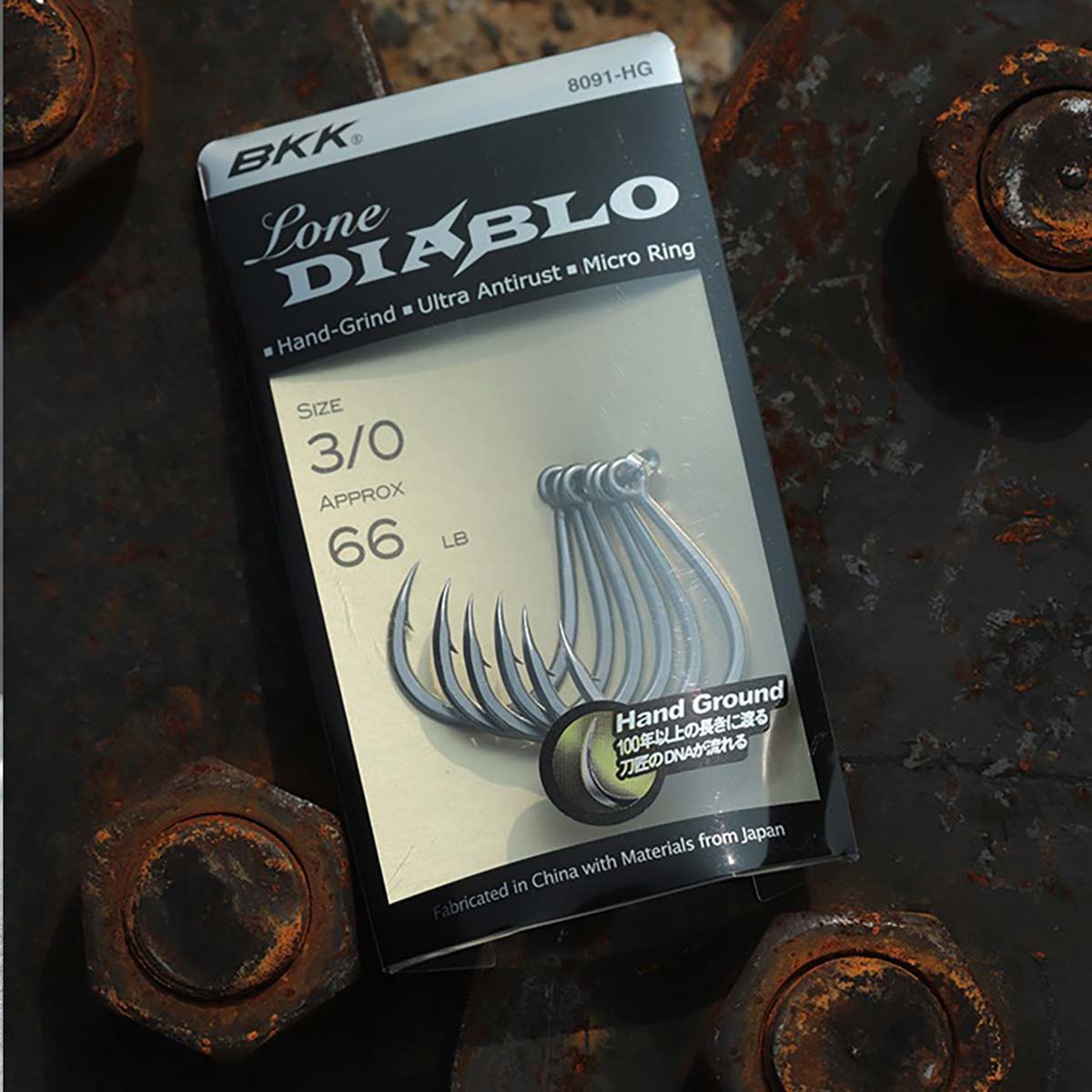 BKK Diablo 5x Inline Single Hook Pkt - Outdoor Adventure South