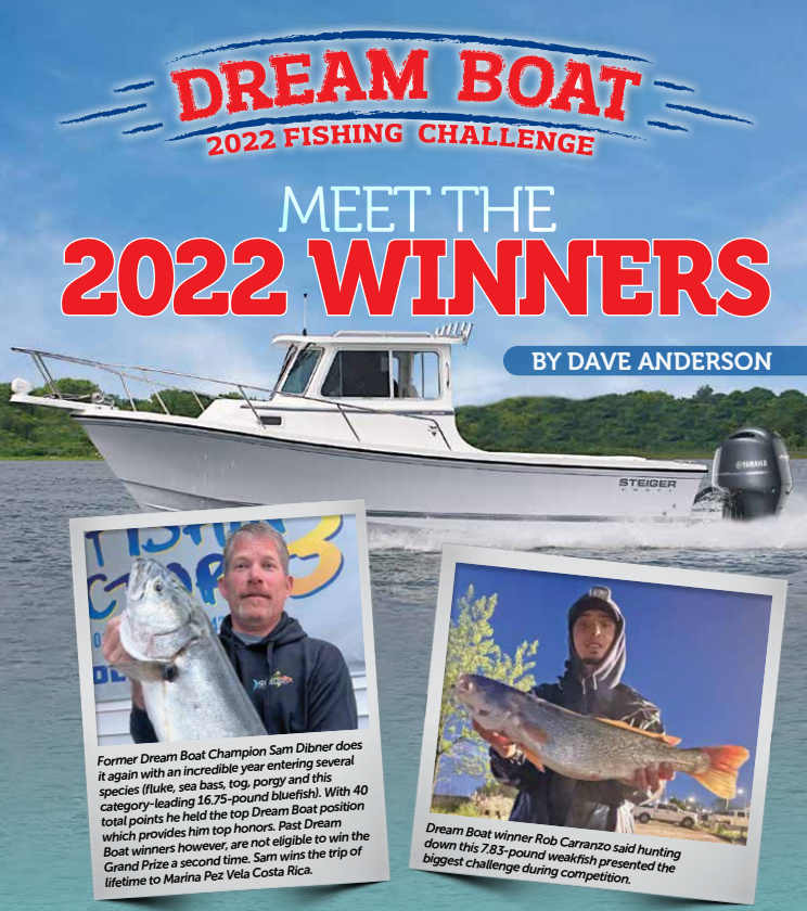 Dream Boat Giveaway